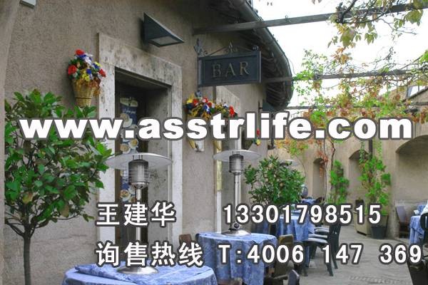 供应伞形取暖器